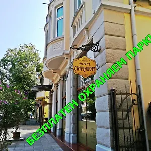Otel Family Chiplakoff, Burgaz